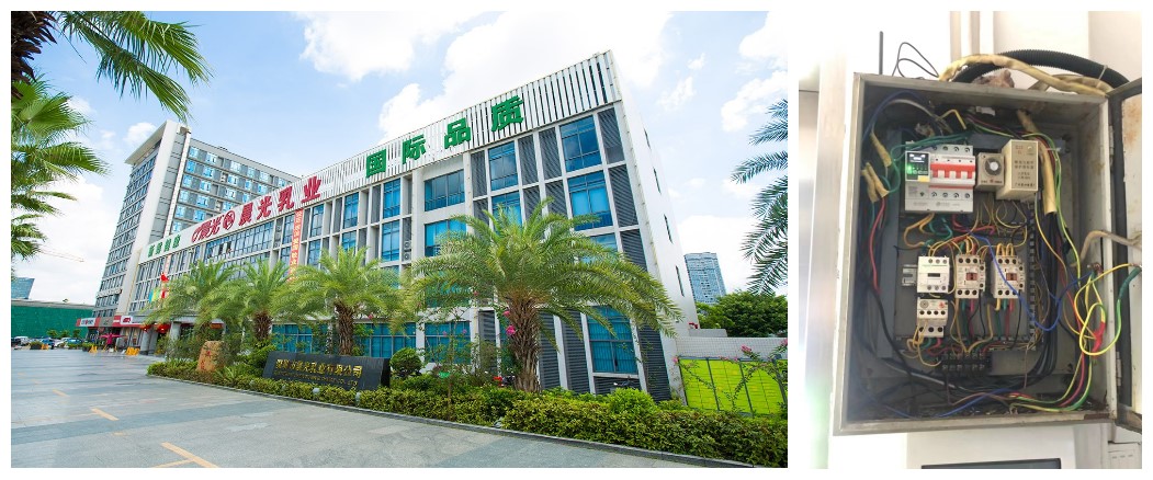 电保企业智慧安全用电 电保企业智慧安全用电