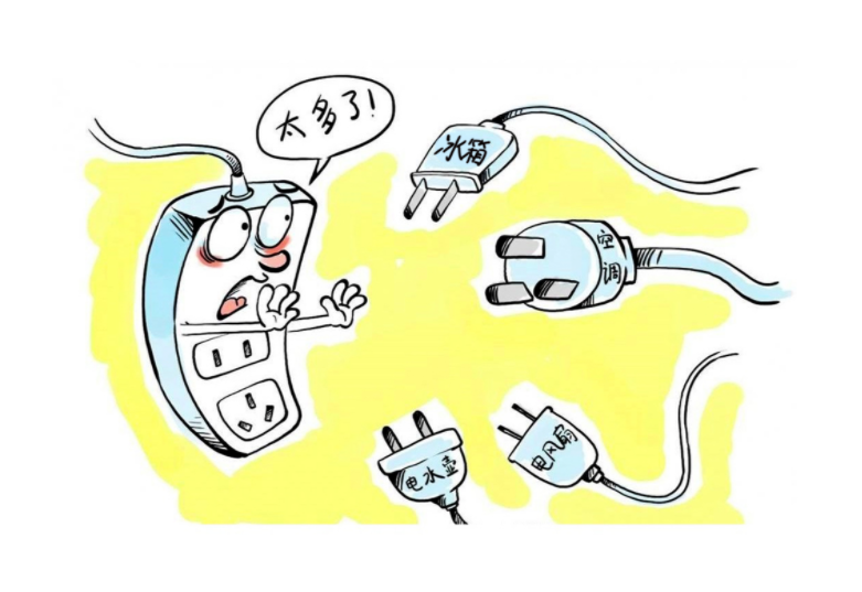 微信图片_20240314161912.png 微信图片_20240314161912.png